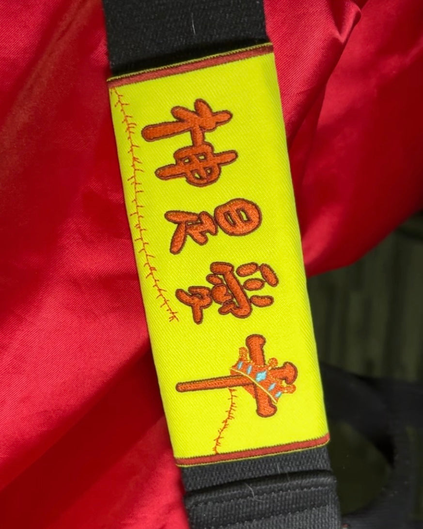 神軍隊 背包側掛